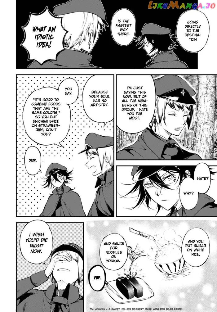 Bungou Stray Dogs Chapter 61 image 10_optimized